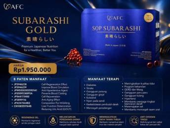 SOP Subarashi Gold